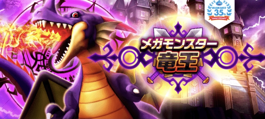 龍爪のエシュキ (Eshki Dragonclaw) · Tarkir: Dragonstorm (TDM